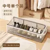 Solución de almacenamiento de zapatos: zapatero plegable, caja de zapatos, diseño transparente, ahorra espacio, a prueba de polvo, zapatero para botas, estilo cajón, cabe debajo de la cama