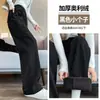Pantalones Gruesos Forrados de Lana para Mujer 2024 Nuevos de Otoño e Invierno Casual Rectos de Lana de Cordero Estrechos Banana Machete de Pierna Ancha