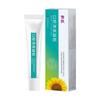 Gel de girassol para úlceras orais alivia bolhas na mucosa, calos na boca, ulceração, inchaço gengival ardente e dor, pomada de enfermagem