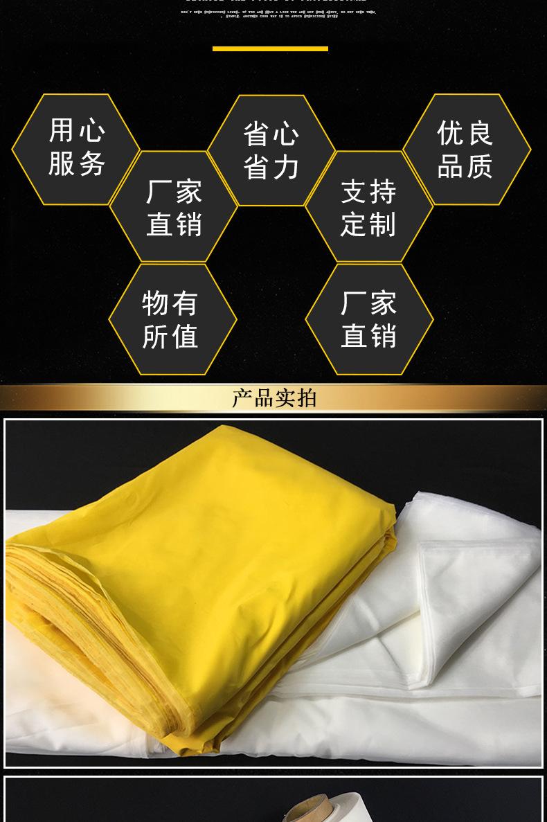 印刷网_007