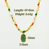 Collar de Piedra Natural Hecho a Mano con Cuentas Yihong, Cadena para Clavícula de Perla de Agua Dulce de Lujo Ligero Vintage, Ágata de Cristal de Nicho