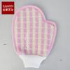 Guantes Rakou de Lino a Cuadros Guantes de Lino a Cuadros Poliéster Toalla Fina Esponja de Ramio Toalla de Baño