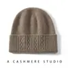 Nuevos Sombreros de Cachemira para Otoño/Invierno 2023 para Hombres y Mujeres, de Canalé, Engrosados, Protectores de Orejas, a Prueba de Frío, Modernos, Sencillos, Versátiles, Transfronterizos
