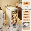 Cubo de basura para inodoro con tapa para prevenir olores, Cesta de pañuelos para el hogar tipo pedal, Cubo de basura estrecho para cocina y baño