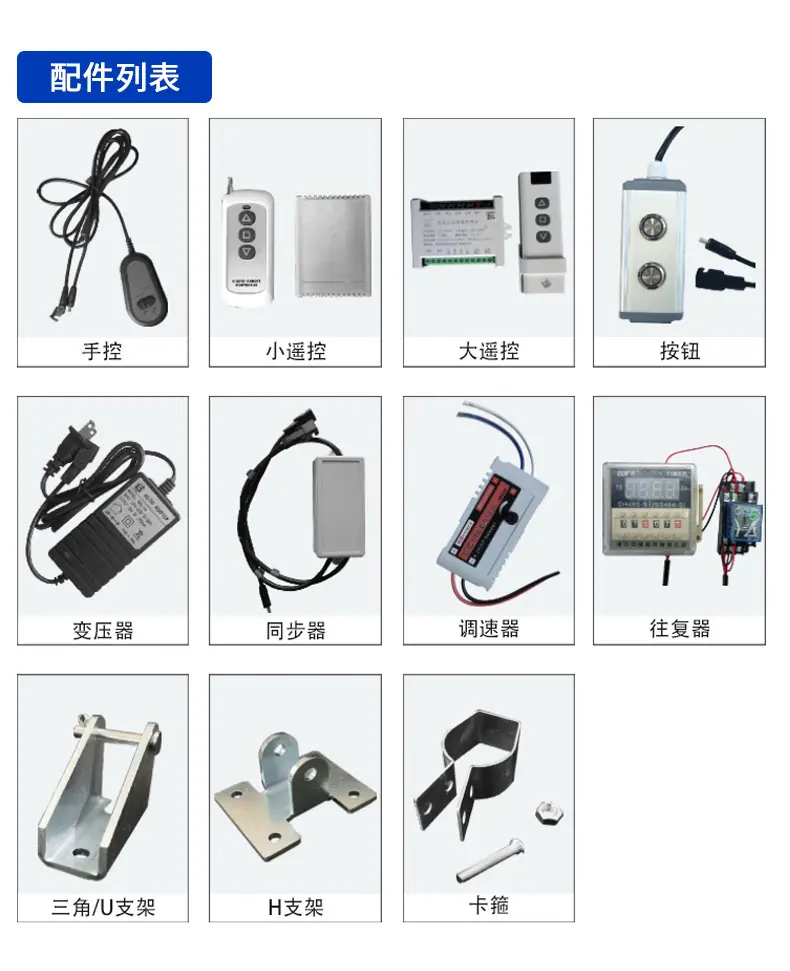 详情_08.jpg