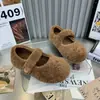 Otoño/Invierno 2026 Nuevo Lindo Felpa Suela Gruesa Fondo Plano Tacón Oculto Mujer Punta Redonda Retro Versátil Velcro Mágico Zapatos Birkenstock