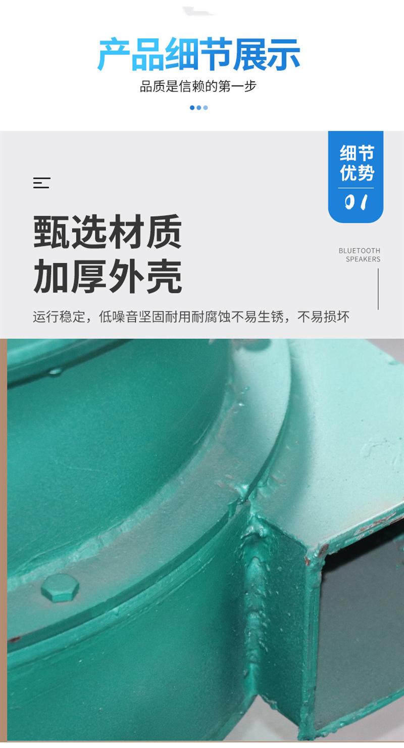产品细节.png