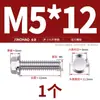 Perno Hexagonal con Brida de Acero Inoxidable 304 con Arandela Antideslizante Tornillo Antiaflojamiento 4M5M6M8M10M12Mm