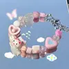 Pulsera Linda Cremosa Soleada Fresca con Cuentas Diseño de Nicho Mejor Amigo Estudiante Pareja Dibujo Animado Regalo