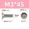 Tornillo hexagonal de cabeza avellanada de acero inoxidable 316 DIN7991, perno de cabeza plana estándar, venta al por mayor, M2M3M4M5-M16