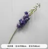 Flores Artificiales Moradas de Boda Elegante Boda Compromiso Banquete Montaje Techo del Salón de Bodas Decoración de Flores Artificiales Escenario Flores Guía de Camino