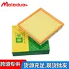 Aplicable a Wuling Hongguang/Hongguang S 1.2L Filtro de aire Microsoft 24531927 Promoción de Inversión Agente Nacional