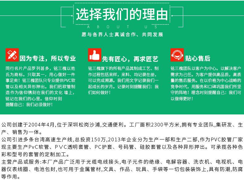 微信图片_20210330143728