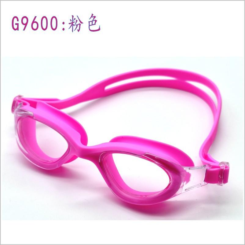 G9600粉色.jpg
