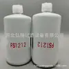 Filtro de Combustível Fs1212 Fabricante de Filtros Fornece Acessórios para Equipamentos de Máquinas de Engenharia