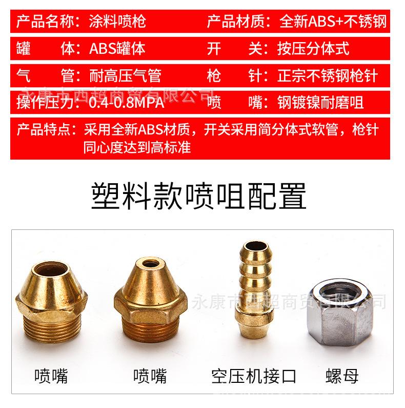 详情2_10.jpg