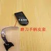 Tijeras Eléctricas Máquina de Cortar Tela Dalian Accesorios para Máquina de Cortar Tornillos, Pernos, Anillos de Retención, Manija de Relajación, Cubierta de Cuero, Cubierta de Plástico
