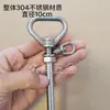 Estacas de Barraca, Estacas de Aço Inoxidável para Prender Animais de Estimação, Restrições para Patas de Galinha, Estacas Rotativas, Garfos de Solo, Estacas de Solo para Cachorro