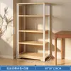 Estante de Almacenamiento de Ollas de Múltiples Niveles de Pie, Gabinete de Almacenamiento Simple para Artículos Varios Infantiles Montado en la Pared de la Cocina