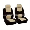 Fundas de asiento de coche exclusivas transfronterizas, juego completo de tela de 4 piezas, juego de 9 piezas, fundas de cojín de asiento de influencer de Amazon Wish de comercio exterior