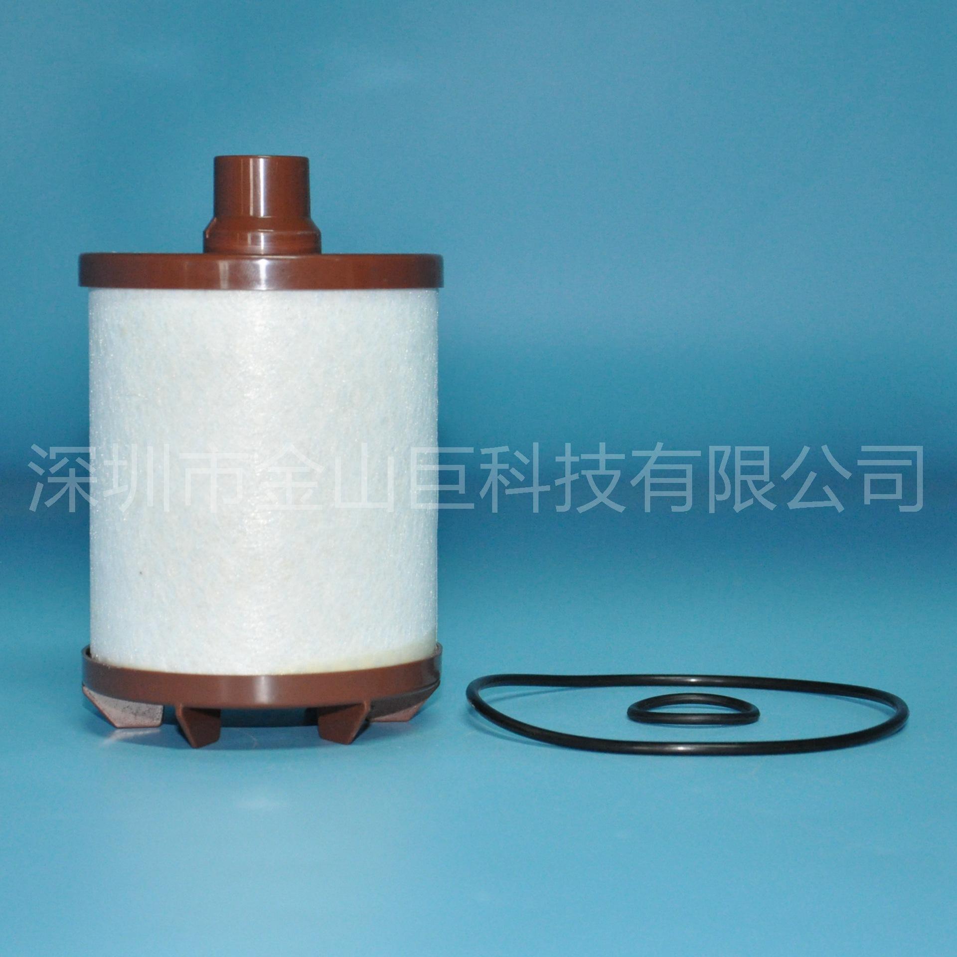 CV55017 CCV55248-08 CCV55248-1