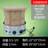 Jaula Eléctrica para Hornear Máquina Potenciadora de Aroma a Té, Secador Pequeño para Frutas, Materiales Medicinales, Productos de Bambú y Té Tostado al Carbón