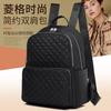 Nueva Moda Bordado Casual Bordado Rombo Nylon Mochila Ligera Bolso de Mujer Fabricante Venta al por Mayor Dropshipping Dropshipping Transfronterizo
