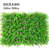 Techo de césped artificial de simulación de plástico Flores de césped artificial Alfombra de balcón artificial Techo césped artificial de garantía