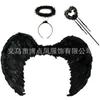Set de Disfraces de Mejor Amigo Ángel y Demonio para Halloween Vestido Gemelo Blanco y Negro Disfraces a Juego para Fiesta de Hermanas