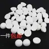 Hemisferio de Espuma de Poliestireno Materiales para Manualidades Artísticas DIY de Jardín de Infancia Molde de Media Esfera de Poliestireno Otro Papel