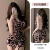 Pinxian Lingerie Sexy Vestido Sexy Estampa de Leopardo Gola Halter Pijama Costas Abertas Conjunto de Roupas para Boate Dropshipping E1001