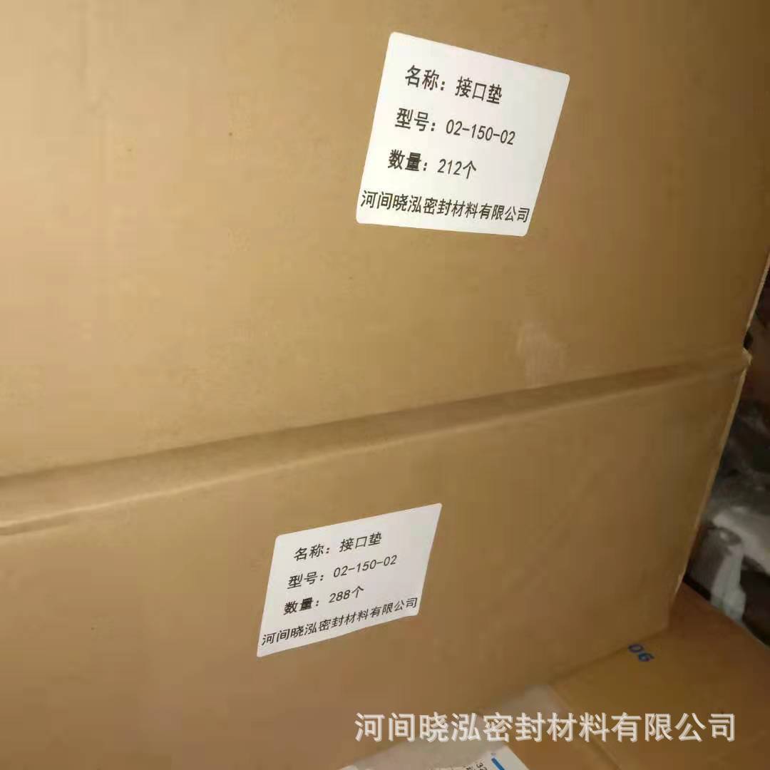微信图片_20210717090331.jpg