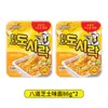 Envío DirectoPALDO Ocho Caminos Sabor Kimchi Sabor Res Sopa Instantánea Comida Rápida Ramen Snack Nocturno Mismo Estilo de Drama Coreano