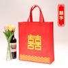 Bolsa de presente vermelha não tecida palavra fonte palavra da sorte presente de Ano Novo Chinês feriado bolsa verde pronta entrega atacado