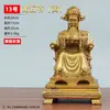 Adornos de bronce Dragón de bronce Quinto Maestro Guangji Rey Dragón Dios de la Riqueza Estatuas de Buda Montaña Wutai Estatuas de bronce de los Cinco Reyes Dragones para la Invitación a la Riqueza