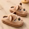 Pantuflas de Algodón de Dibujos Animados con Sensación de Pisar Caca para Mujer, Pantuflas Cerradas de Felpa Cálida Antideslizantes para Interiores de Invierno para Hombre, Otoño e Invierno