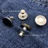 Botão de Cintura Sem Prego Botão Ajustável para Calça Jeans Botão Sem Costura Botão Fixo Sem Prego Botão de Tamanho da Cintura da Calça