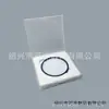Caixa de Embalagem para Filtro de Câmera Atacado, Fornecimento Direto do Fabricante, Caixa de Embalagem para Filtro, Caixa de Armazenamento para Filtro, Filtro Polarizador