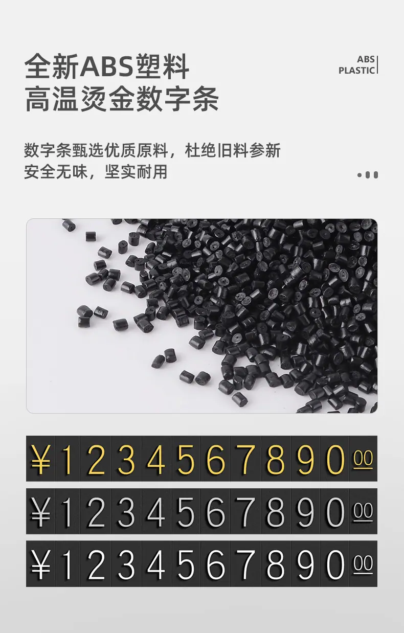 小号单联细字合并_08.jpg