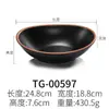 Plato Negro Restaurante Japonés Plato Largo Cuadrado Restaurante de Fondue Platos Fríos Imitación de Porcelana Plato Creativo para Brochetas Plato para Barbacoa Comercial