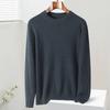 Suéter de lana y cachemira para hombre Otoño 30 cuello redondo otoño e invierno 7 puntadas engrosado suéter para commuting de mediana edad punto lingote XJ8328