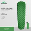 Colchón Inflable Listo para Usar del Fabricante, Colchón Inflable Individual para Exteriores, Esterilla de Camping, Esterilla a Prueba de Humedad, Esterilla de Camping, Esterilla para Dormir, Momia