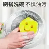 Esponja de Limpeza Mágica com Rosto Sorridente para Venda por Atacado Esponja Imitação de Bucha Colmeia Doméstica Cozinha Panela e Tigela Escova de Limpeza Fácil de Limpar