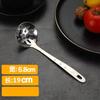Acero Inoxidable 304 Espumadera para Olla Caliente Cuchara para Sopa Juego Grande y Pequeño para el Hogar para Servir Sopa y Avena con Mango Largo, Anti-Escaldante y Engrosado