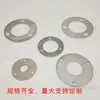 Tubo Redondo de Aço Inoxidável Espessado Placa de Flange Fixa Coluna de Corrimão de Guarda-Corpo de Escada Base de Pé Fixa com Placa Inferior Redonda