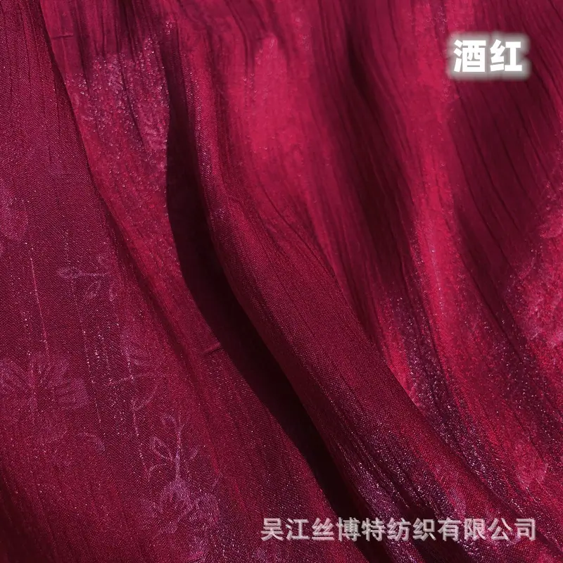 繁花顺纡绉15.jpg