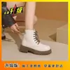 Botas Martin para Mujer, Nuevo Estilo Versátil 2026, Botas de Suela Gruesa, Botines de Algodón Calientes de Venta Otoñal Estilo Británico Motociclista