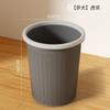 Cubo de Basura para Uso Doméstico Nuevo Modelo 2025 Cocina Sala de Estar Oficina Baño Interior Especial Tamaño Grande Gran Capacidad