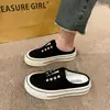 Mules Casuais de Lona Femininas Verão 2026 Novo Estilo, Sapato Slip-On com Solado Grosso Sem Salto, Sapatos Versáteis Preguiçosos, Estilo Ins