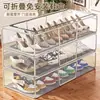 Ferramenta mágica para guardar sapatos: caixa de sapato transparente, sapateira economizadora de espaço, caixa de armazenamento à prova de poeira, dobrável para guardar botas, organizador de sapatos sob a cama